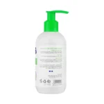 لوسیون مرطوب کننده کودک بی بی فرست BabyFirst حجم 250 گرم - تصویر 2