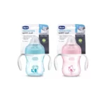 لیوان سوپاپ دار آموزشی چیکو (chicco) - تصویر 5