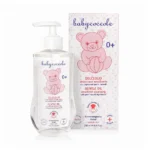 روغن پاک کننده و مرطوب کننده بی بی کوکول BabyCoccole حجم 250 میل