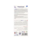 شیردوش کلاسیک وی کر WeeCare حجم 150 میلی لیتر - تصویر 5