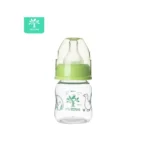 شیشه مینی تریMini Tree حجم 60 میلی لیتر