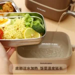 ظرف غذا و لانچ باکس استیل دو طبقه بدوسو Beduso - تصویر 8