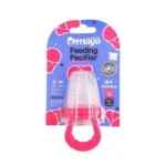 عصاره میوه خوری و پستانک تغذیه مایا Maya کد 669 - تصویر 2