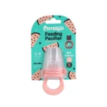 عصاره میوه خوری و پستانک تغذیه مایا Maya کد 669