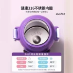 فلاسک کودک طرح عروسکی برجسته سانریو 460 میل - تصویر 7