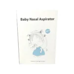 پوار گیر (فین گیر) برقی مخصوص کودک - تصویر 2