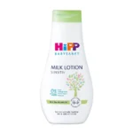 لوسیون شیر بدن هیپ Hipp حجم 350 میلی لیتر