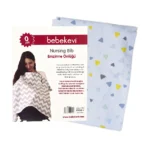 کاور شیردهی مادر ببکوی Bebekevi طرح دار
