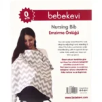 کاور شیردهی مادر ببکوی Bebekevi طرح دار - تصویر 3