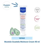 کرم ترمیم کننده سیکاستلا موستلا Mustela حجم 40 میل - تصویر 4