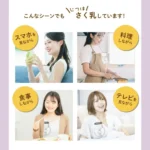 شیر دوش برقی قابل حمل مدل YW-688 - تصویر 8