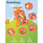واکر پازل موزیکال کودک بی بی پازل واکر Baby Puzzle Walker - تصویر 6