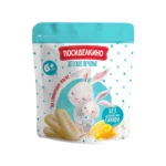 بیسکوئیت لکتیو با کره و گندم بدون شکر اضافه 120 گرمی