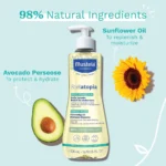 روغن بچه پاک کننده استلاتوپیا موستلا Mustela حجم 500 میلی لیتر - تصویر 4