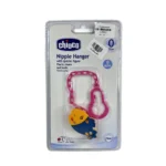 زنجیر پستونک چیوکو Chioco - تصویر 6