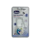 زنجیر پستونک چیوکو Chioco - تصویر 3