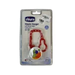 زنجیر پستونک چیوکو Chioco - تصویر 4