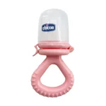 ست جعبه ای هارد باکس چیکو Chicco تعداد 9 تیکه - تصویر 6