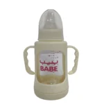 شیشه شیر پیرکس بیب Babe حجم 120 میلی لیتر