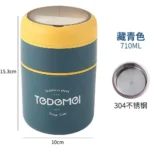 ظرف نگهدارنده غذا و شیر خشک تیدیمی Tedemei حجم 710 میل - تصویر 5