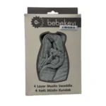 قنداق نوزاد ببکوی Bebekvi زیپی