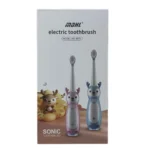 مسواک برقی کودک ام دی اچ ال MDHL مدل MDHL MD-807A