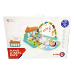 پارک بازی موزیکال هانالوگر Huanger طرح حیوانات