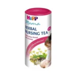 چای افزایش شیر مادر هیپ Hipp حجم 200 گرم - تصویر 2