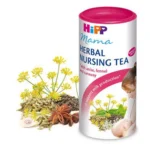 چای افزایش شیر مادر هیپ Hipp حجم 200 گرم - تصویر 3