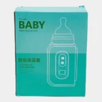 گرم کن شیشه شیر دیجیتالی کودک قابل حمل