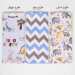 خشک کن الا بیبی Ela Baby - تصویر 3