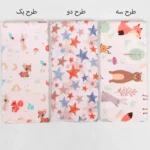 خشک کن الا بیبی Ela Baby - تصویر 2