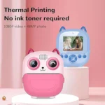 دوربین ای دی (HD) پاور فول لاولی Powerful Lovely - تصویر 3