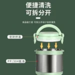 ظرف غذا (لانچ باکس) تیدیمی Tedemei حجم 850 میلی لیتر - تصویر 4