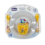 ظرف غذا خوری ملامین 5 تیکه چیهکو Cihcco - تصویر 3