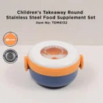 ظرف غذا کودک تدیمی Tedemei حجم 370 میل - تصویر 8