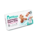 کیسه بهداشتی پوشک نوزاد مایا Maya