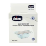 تور وان کودک چیکو Chicoo سایز S