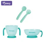 ظرف غذا 4 تیکه مامزی Momesay