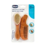 شانه برس چیکو Chicco چوبی