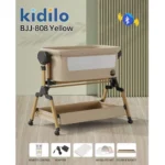 گهواره برقی کیدیلو Kidilo - تصویر 2