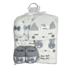 ست بیمارستانی گودمارک طرح خرگوش سایز 0-3