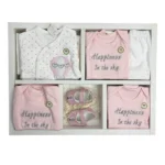 لباس جعبه ای 19 تیکه کوکالو Cocalo طرح بالن سایز 0-3