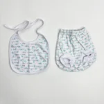 لباس جعبه ای 19 تیکه بی بی ناز Baby Naz سایز 3-6 - تصویر 6