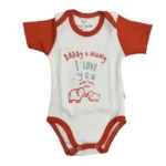 لباس جعبه ای 5 تیکه چیاکو Chiacco طرح فیل سایز 1 - تصویر 4