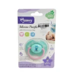 پستونک بادومی مامزی Momeasy - تصویر 2