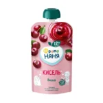 ژله میوه ساندیسی فوروتونیا 90 گرمی - تصویر 3