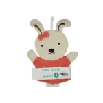 لیف حمام کودک جنیفر Jennifer طرح دار فانتزی - تصویر 5