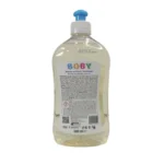 مایع استریل ظروف کودک بابی Boby حجم 500 میلی لیتر - تصویر 2