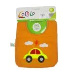 پیش بند کوکالو Cocalo طرح ماشین - تصویر 5